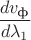 $\dfrac{dv_\text{ф}}{d\lambda_1}$