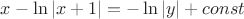 $x - \ln|x+1| = -\ln|y| + const$