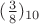$(\frac38)_{10}$