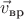 $\vec v_{\text{вр}}$