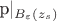 p|_{B_\varepsilon(z_s)}