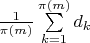 $\frac{1}{\pi (m)}\sum\limits_{k=1}^{\pi (m)} d_k$