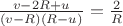 $\frac{v-2R+u}{(v-R)(R-u)}=\frac{2}{R}$