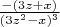 $\frac {-(3z+x)}{(3z^2-x)^3}$