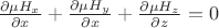 $\frac{\partial \mu H_x}{\partial x}+\frac{\partial \mu H_y}{\partial x}+\frac{\partial \mu H_z}{\partial z}=0$