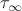 $\tau_\infty$