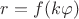 $r=f(k\varphi)$