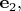 $\mathbf{e}_2,$
