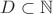 $D\subset\mathbb N$