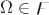 $\Omega \in \digamma$