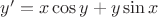 $y'=x \cos y+y \sin x$