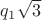 $q_1\sqrt 3$