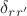 $\delta_{rr'}$