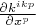 $\frac{\partial k^{ikp}}{\partial x^p}$