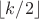 $\left\lfloor k/2 \right\rfloor $