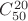 $C_{50}^{20}$