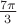 $\frac{7\pi}{3}$