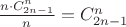 $\frac{n\cdot C_{2n-1}^n}{n} = C_{2n-1}^n$