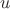 $u\inQ$
