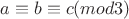 $a\equiv b \equiv c (mod 3)$