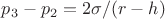 $p_3-p_2=2\sigma/(r-h)$