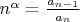 $n^\alpha = \frac{a_\\n-1}{a_n}$