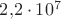 $2{,}2\cdot 10^7$