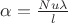 $\alpha = \frac{Nu \lambda}{l}$
