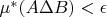 $\mu^* (A \Delta B)< \epsilon$