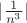 $|\frac 1{n^3}|$
