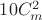 $10C_{m}^{2}$