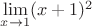 $\lim\limits_{x \to 1} (x+1)^2$