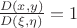 $\frac{D(x, y)}{D(\xi, \eta)}=1$