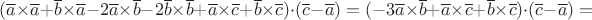 $(\overline{a}\times\overline{a}+\overline{b}\times\overline{a}-2\overline{a}\times\overline{b}-2\overline{b}\times\overline{b}+\overline{a}\times\overline{c}+\overline{b}\times\overline{c})\cdot(\overline{c}-\overline{a})=(-3\overline{a}\times\overline{b}+\overline{a}\times\overline{c}+\overline{b}\times\overline{c})\cdot(\overline{c}-\overline{a})=$
