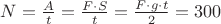 $N=\frac {A} {t}=\frac {F\cdot S}{t}=\frac {F\cdot g\cdot t}{2}=300$