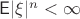 $\mathsf{E}|\xi|^n<\infty$