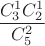 $$\frac{C_3^1C_2^1}{C_5^2}$$