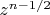 $z^{n-1/2}$