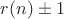 $r(n)\pm 1$