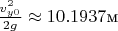 $\frac{v_{y0}^2}{2g}\approx 10.1937\text{м}$