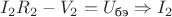 $$I_2R_2-V_2=U_{\text{бэ}}\Rightarrow I_2$$