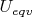 $U_{eqv}$