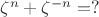 $\zeta ^n + \zeta ^{-n} = ?$