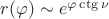 $r(\varphi)\sim  e^{\varphi\ctg\nu}$