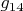 $g_{14}$