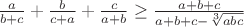 $\frac{a}{b+c}+\frac{b}{c+a}+\frac{c}{a+b}\geq\frac{a+b+c}{a+b+c-\sqrt[3]{abc}}$