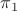 $\pi_{1}$