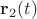 $\mathbf r_2(t)$