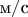 $\text м/\text с$
