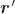 $\boldsymbol{r}'$ $\boldsymbol{r}'$